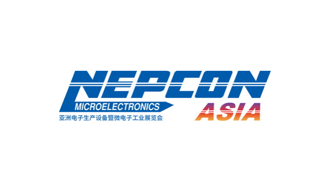 三希科技集团诚邀您莅临NEPCON ASIA 2020展会